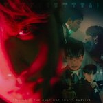 [더보이즈] 진짜 <b>영화</b>포스터 짱이야
