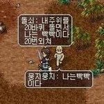야회첩 왤케 인기가 많어