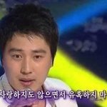 [댓글부탁해] 나 무쌍인데 자꾸