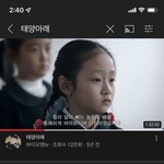 북한 다큐 영화? 인데