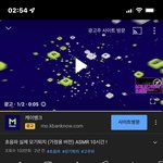 <b>모기</b>에는 이게 짱이네 진짜