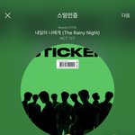 [NCT칠프] <b>wa</b> 나 방금 점 놀랐어