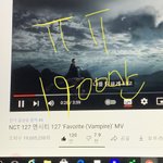 [NCT칠프] 와 눈감기는데 잘참았다 1900만!!!!!!!!!!자러가<b>야지</b>