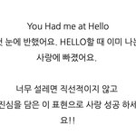 [드루와] 나 삼일째 <b>설사</b>하는데 왜이래?