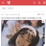 [드루와] 얘들아 이사람 <b>대체</b> 누구야??