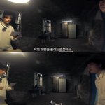 추가 과정 숙지한 올바른 행동 양상 <b>요망</b>.svt