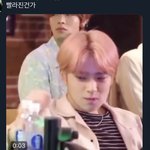 [NCT칠프] 재현이 <b>물마</b>시기 손민수해본 후기