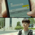 커피때문에 <b>N</b>년 준비한 시험 때려친 옹성우