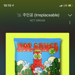 [NCT드림] 항상 <b>우린</b> irreplaceable ~~~