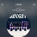 [NCT칠프] +1969만! <b>쪼끔</b>씩 오르고있는데 봐주라ㅜ제발