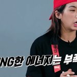 최신 유행 밈은 다 만들어낸 스우파.jpg (+추가)