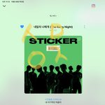 [NCT칠프] 아날로그 트립 <b>ost</b> 멤버중 한명이 만들었대