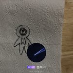 [NCT드림] 기..기타..? 쇼리반 생각나..