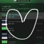 [NCT칠프] 아 정우 한<b>단어</b>로 말하라니까 알로에! 이러는거