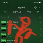 [NCT칠프] 근데 <b>무인도</b>에서 찍었는데