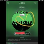 [NCT칠프] 태용 <b>작사</b>작곡이라니