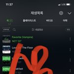 [NCT칠프] 근데 우주호가 <b>엠씨</b> 보는거