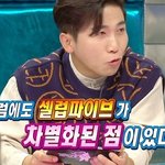 임신 <b>권장</b>돌ㅋㅋㅋㅋ