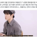 [NCT칠프] 우리 툥리더ㅠㅜ