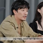 그동안 <b>건달</b> 역할 고사했다는 박희순