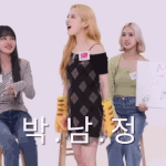 스테이씨 <b>시은</b>이 아버지 부르는거