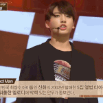 방탄이 <b>신화</b> 노래도 했었구나