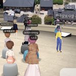 [NCT드림] 얘들아 그 순천 뭐 티켓 주는거 깔고 보는데