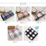 [드루와] <b>담요</b> 골라줘