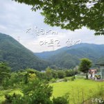 [NCT칠프] 다 같이 <b>보즈</b>아아 니가몬데!!나도 주워옴