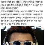 [꿈해몽] 김선호 <b>낙태</b>요구한거 잘못이지