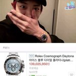 <b>찬열</b> 시계 ㄹㅇ임?