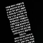 처음문장부터 딱 건축<b>목적</b>이라는거
