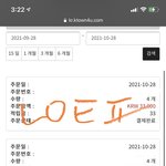 [NCT칠프] <b>충동</b>구매 ㄹㅈㄷ