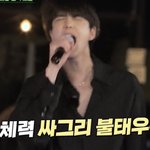 [더보이즈] 아니 잠깐만 몰폰인데 웃참하는 게 힘들어