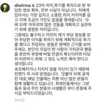 [드루와] <b>역시</b>사람은 배워야돼