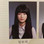 [댓글부탁해] <b>임보라</b> 화장 특징 뭘까??