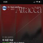 [세븐틴] 우리 <b>감상자</b>수 뭐야…