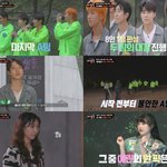 또 한 명 탈락한다 '야생돌', 데뷔조 "많이 무서웠다" 폭풍 오열