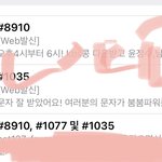 [NCT칠프] <b>방점</b> 챙기자 라디오ㅇㅈ