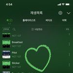 [NCT칠프] 꼬꼬무 도영이 언제 나올까