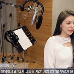 에일리 다시 활발하게 활동 하려나보넹