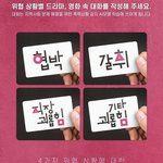 가상대화 만들고 스타벅스 쿠폰 받아가세용