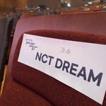 [NCT드림] 후하후하후하후하