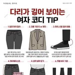 학교에 <b>노제</b> 왕왕 닮은 선배 잇음