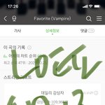[NCT칠프] 오 <b>페이</b>보릿 딱 222회 찍었다