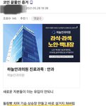 설거지 <b>주갤</b>용어라고 하는 놈들 다 기만하고 있음