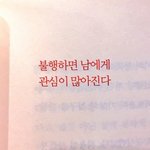 후리스 브랜드 추천<b>해조</b>❗