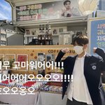 구준회 연기하는데 이름 노봉균임