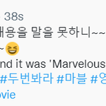 이터널스 평 꽤 괜찮네 ㅋㅋㅋ(이터널스 <b>최초</b> 반응 모음)