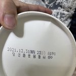 컵라면이...이렇게 까지..될수 있나요?